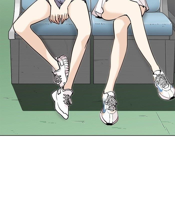 Lookism Chapter 255 - Page 4 in English