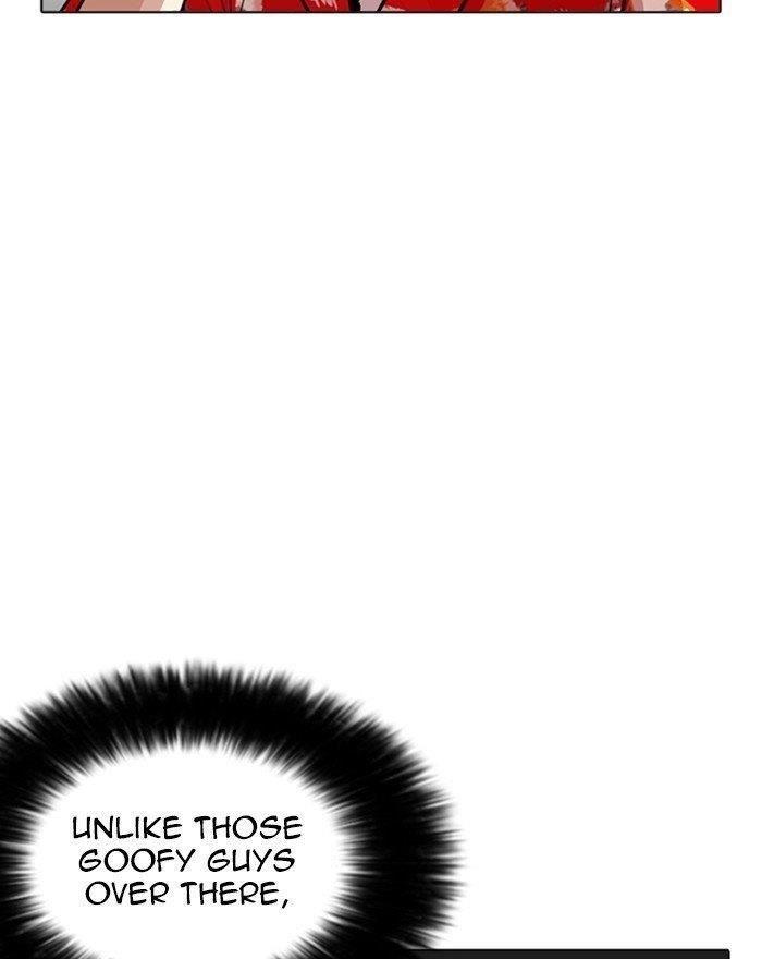 Lookism Chapter 255 - Page 40 in English