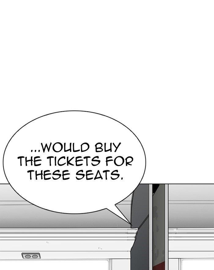 Lookism Chapter 255 - Page 47 in English