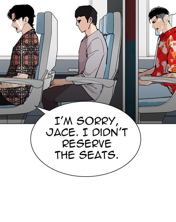 Lookism Chapter 255 - Page 48 in English