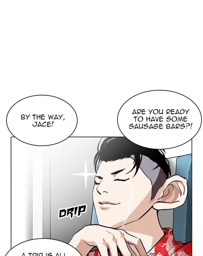 Lookism Chapter 255 - Page 49 in English