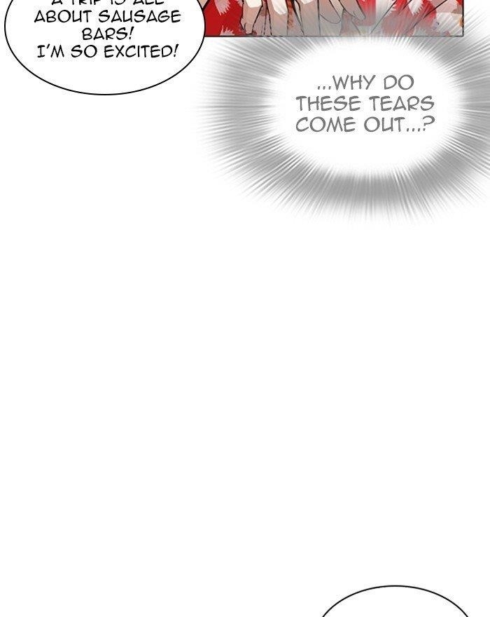 Lookism Chapter 255 - Page 50 in English