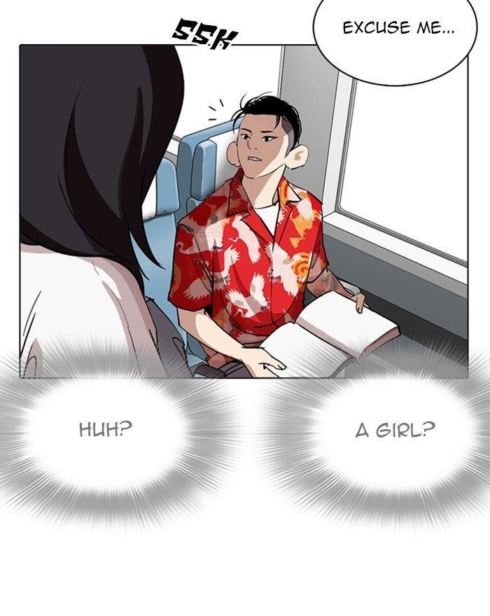 Lookism Chapter 255 - Page 51 in English