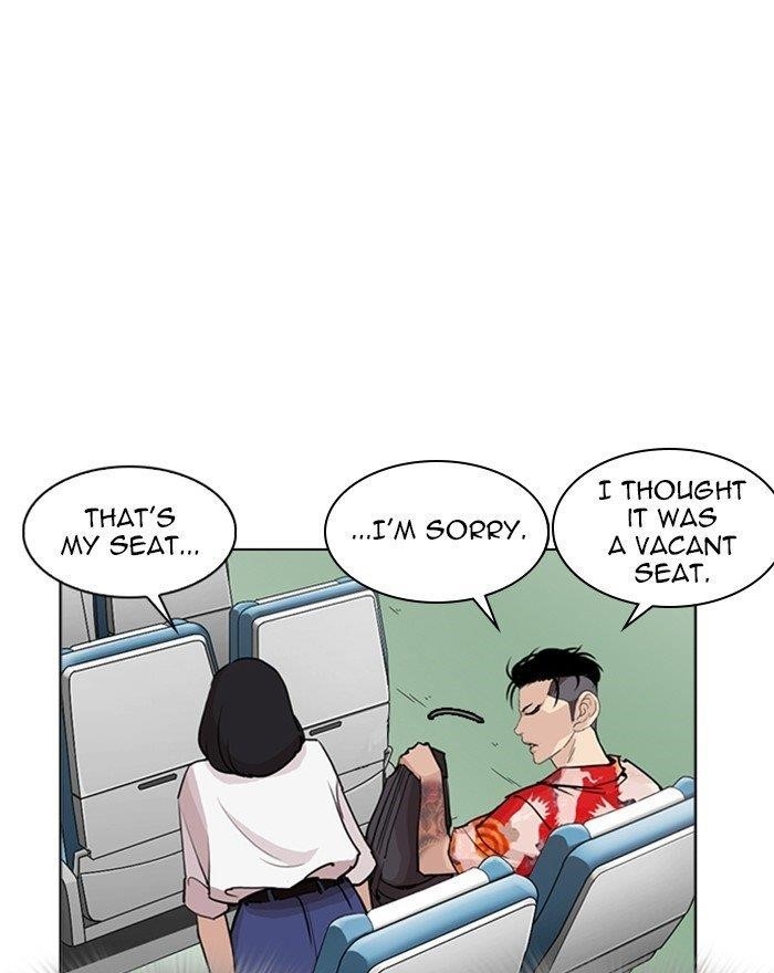 Lookism Chapter 255 - Page 52 in English