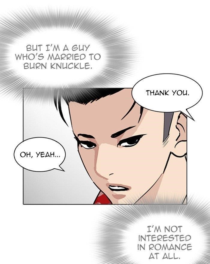 Lookism Chapter 255 - Page 54 in English