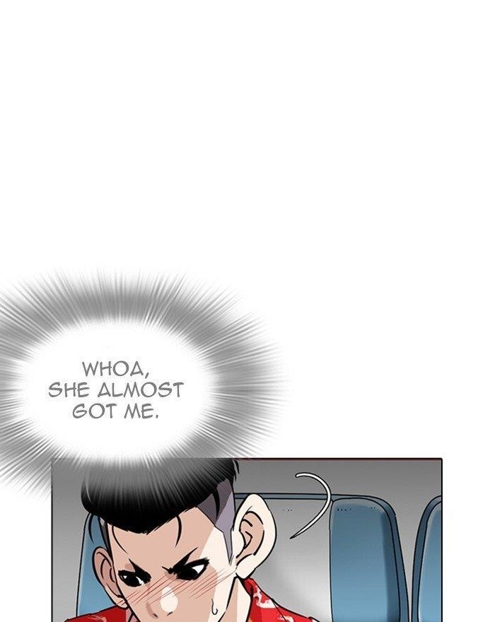 Lookism Chapter 255 - Page 58 in English