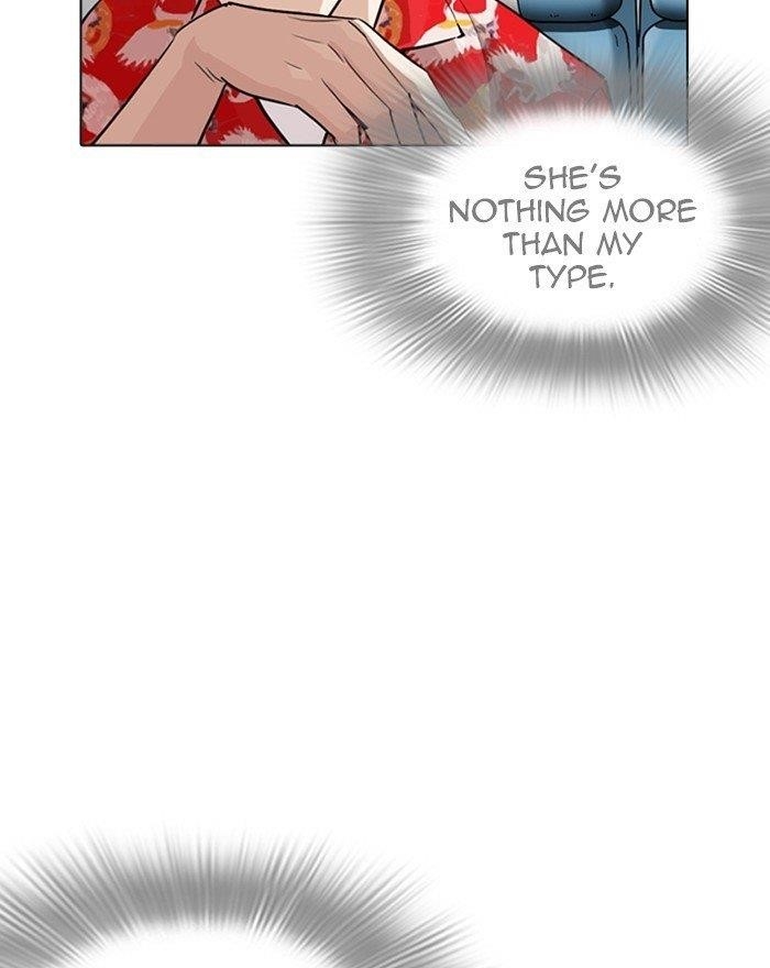Lookism Chapter 255 - Page 59 in English