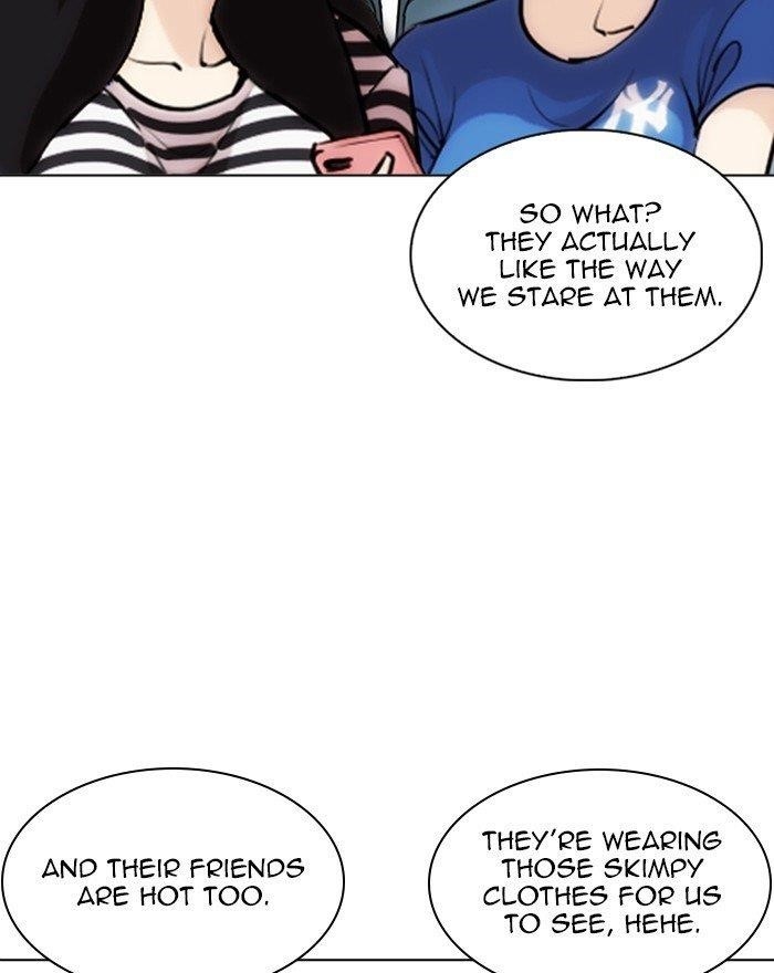 Lookism Chapter 255 - Page 6 in English