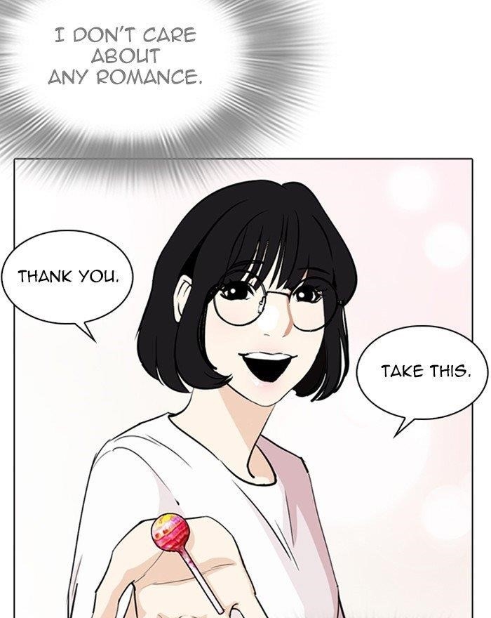 Lookism Chapter 255 - Page 60 in English