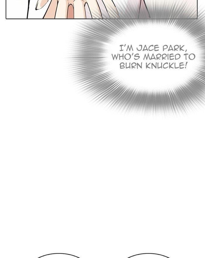 Lookism Chapter 255 - Page 61 in English