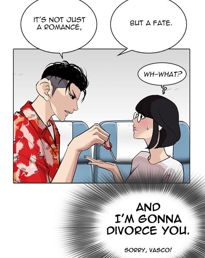 Lookism Chapter 255 - Page 62 in English