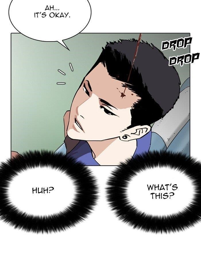 Lookism Chapter 255 - Page 67 in English