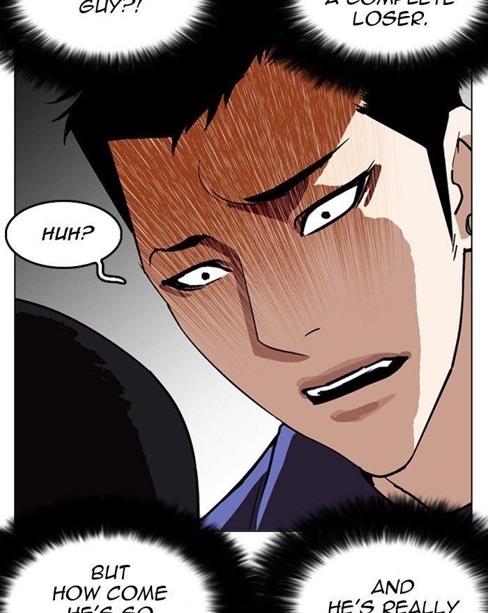Lookism Chapter 255 - Page 73 in English