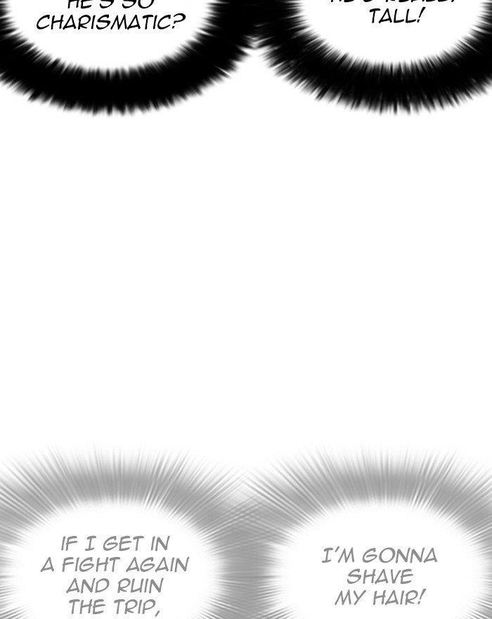Lookism Chapter 255 - Page 74 in English