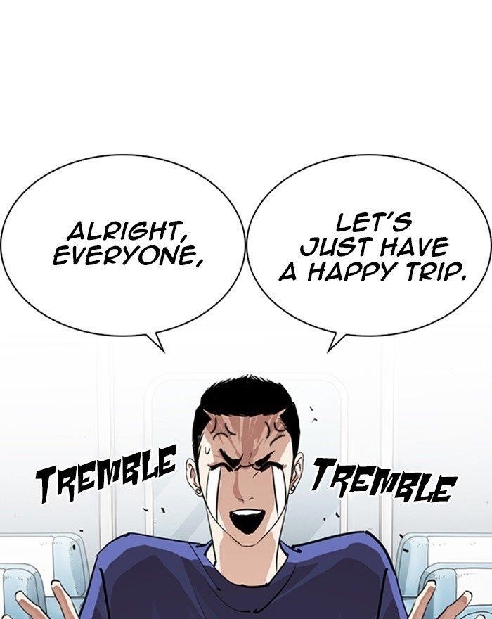 Lookism Chapter 255 - Page 76 in English