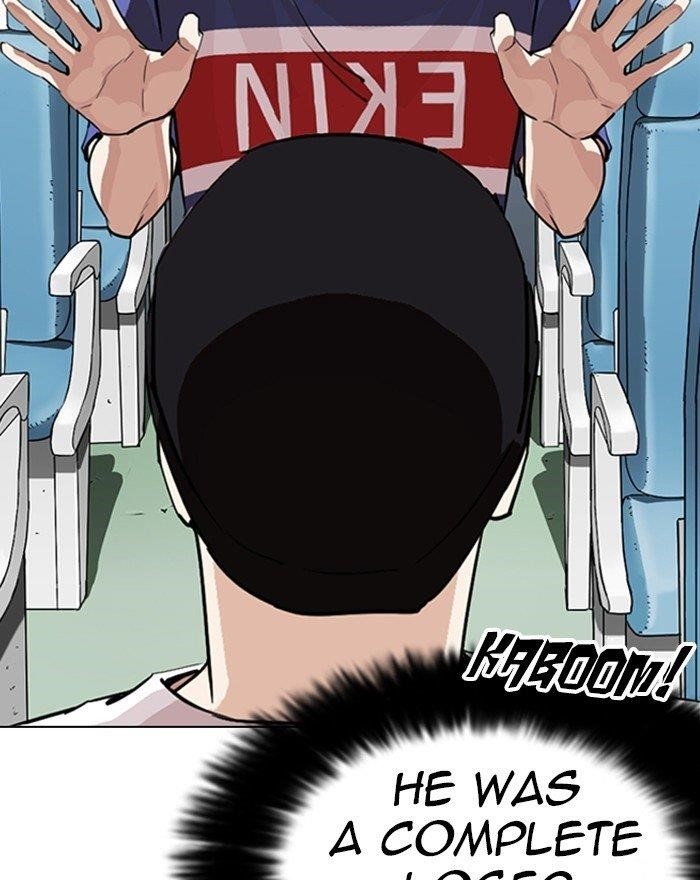Lookism Chapter 255 - Page 77 in English