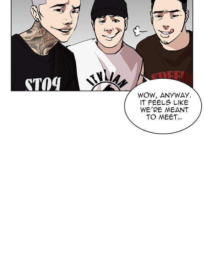 Lookism Chapter 255 - Page 79 in English