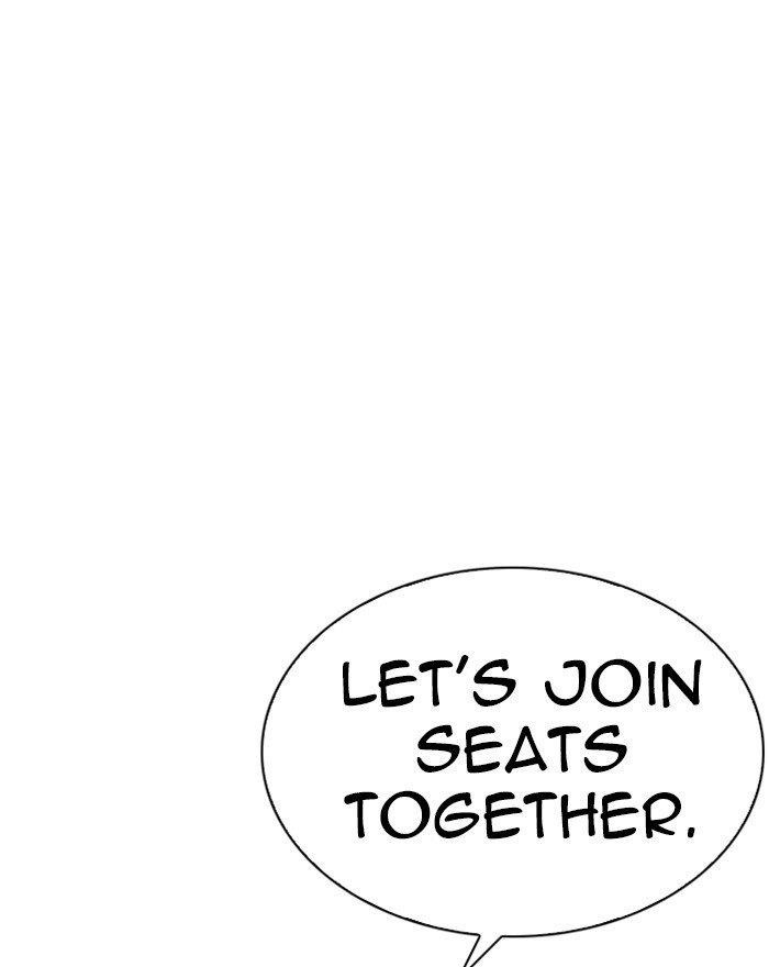 Lookism Chapter 255 - Page 80 in English