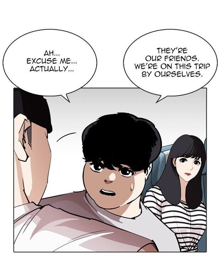 Lookism Chapter 255 - Page 83 in English