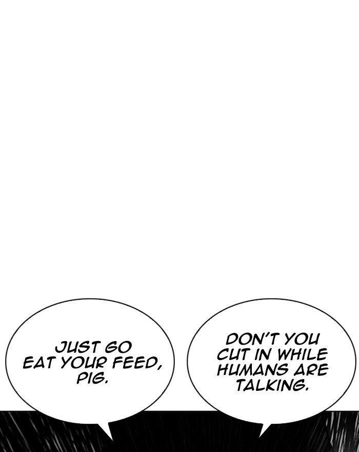 Lookism Chapter 255 - Page 84 in English