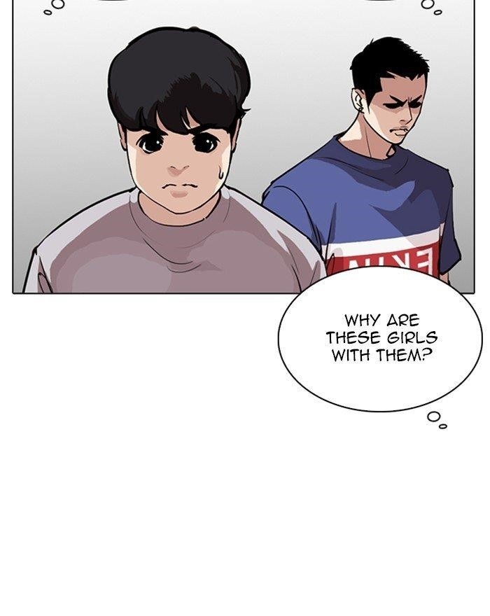 Lookism Chapter 255 - Page 90 in English