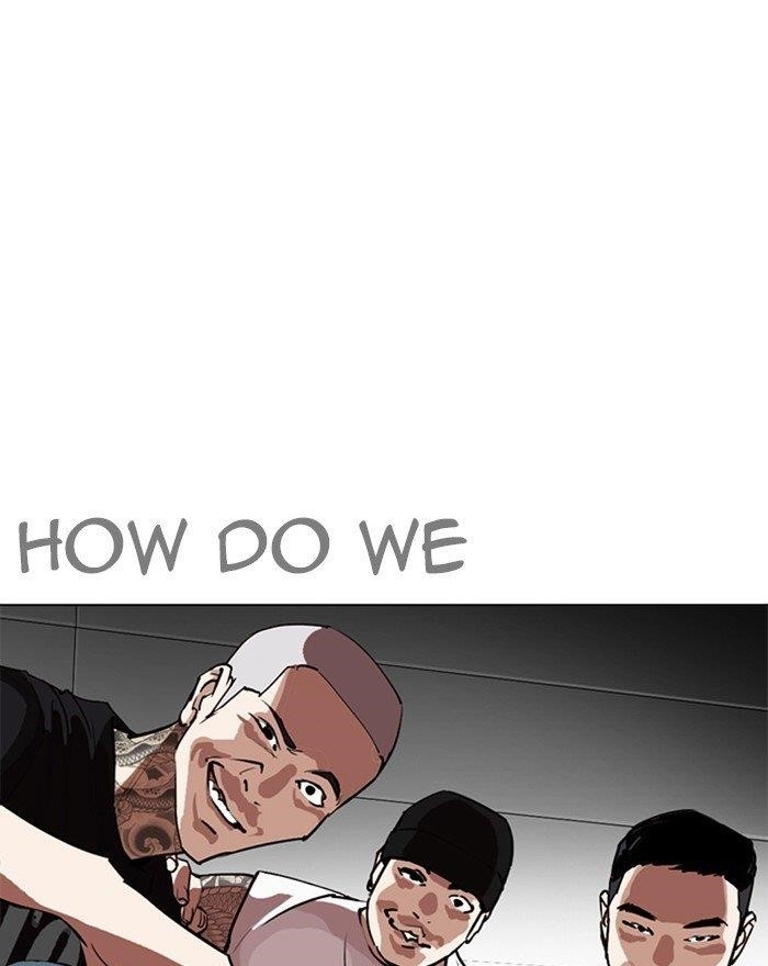 Lookism Chapter 255 - Page 93 in English