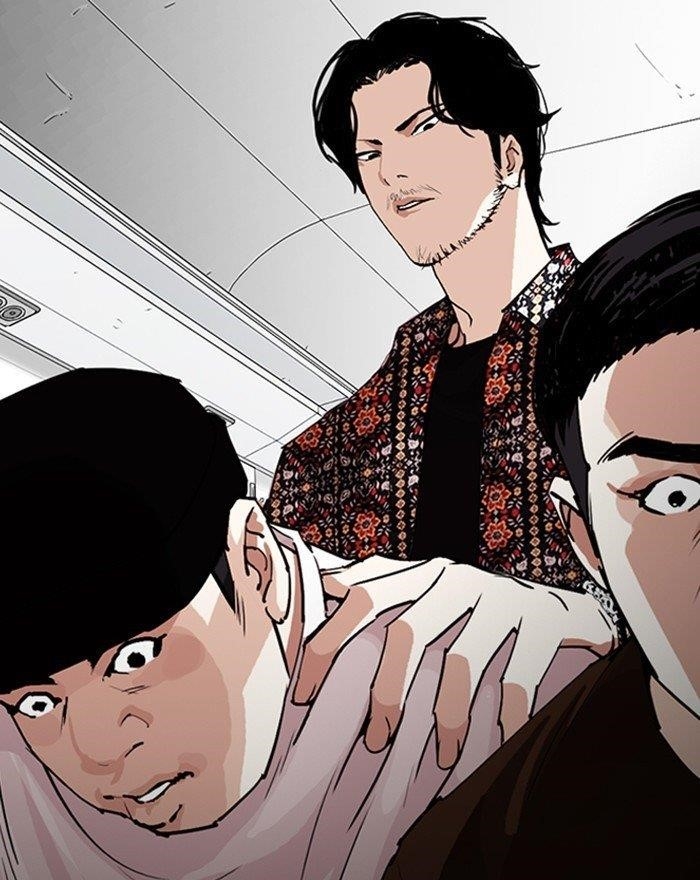 Lookism Chapter 255 - Page 96 in English