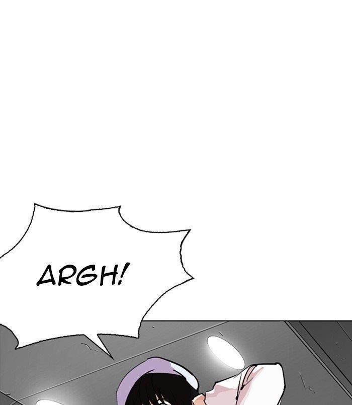 Lookism Chapter 256 - Page 101 in English