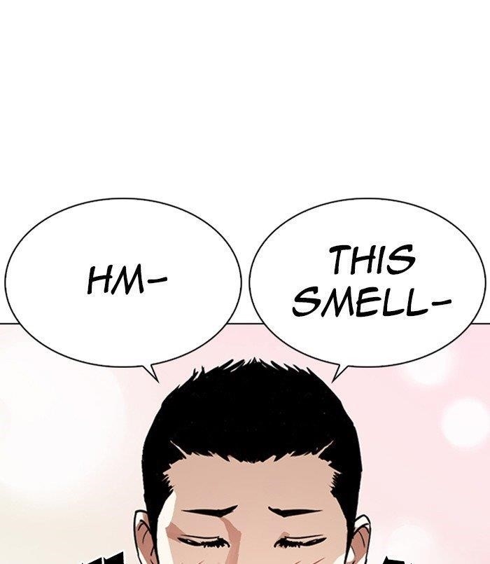 Lookism Chapter 256 - Page 105 in English