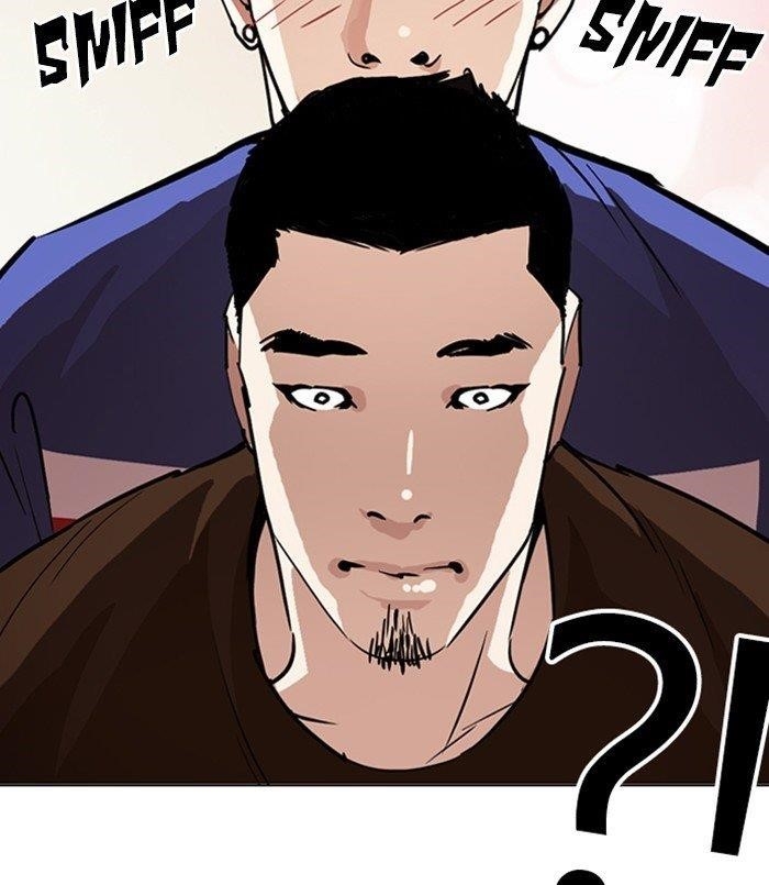 Lookism Chapter 256 - Page 106 in English
