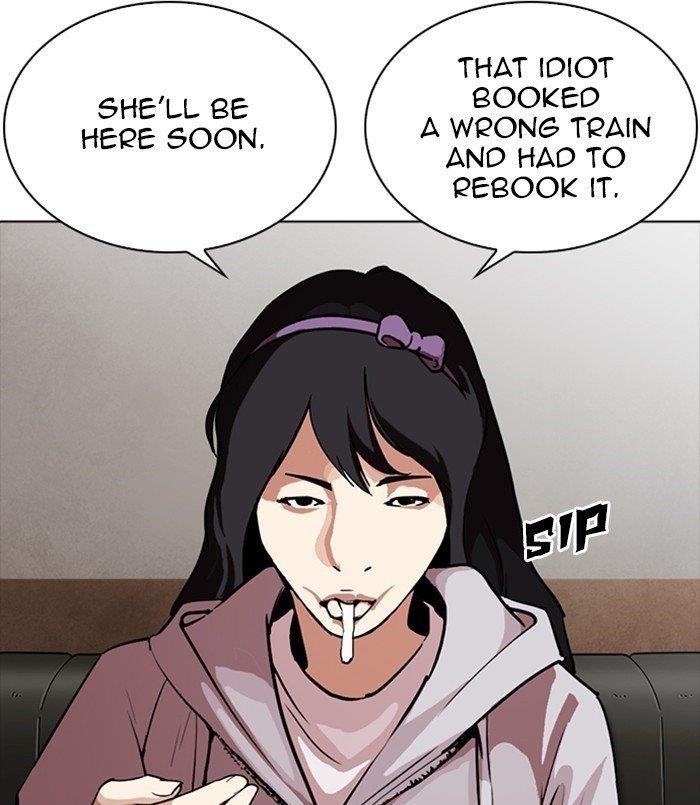 Lookism Chapter 256 - Page 11 in English