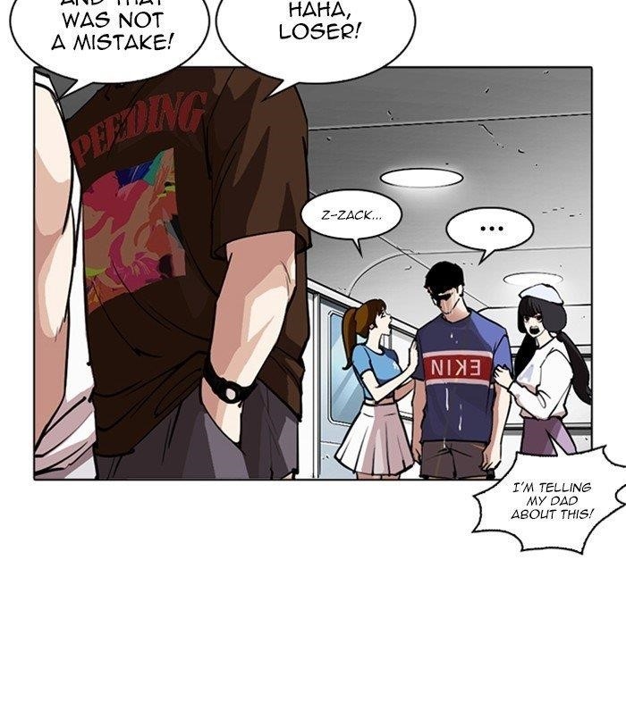 Lookism Chapter 256 - Page 111 in English