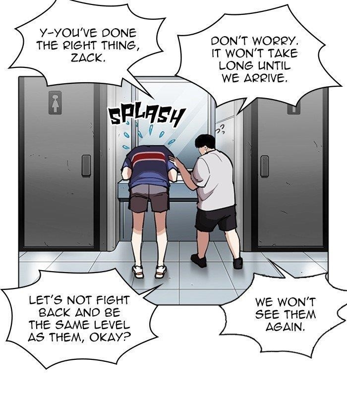 Lookism Chapter 256 - Page 114 in English