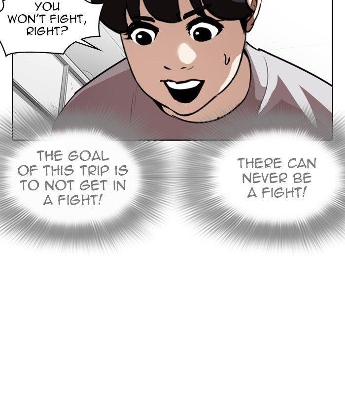 Lookism Chapter 256 - Page 116 in English