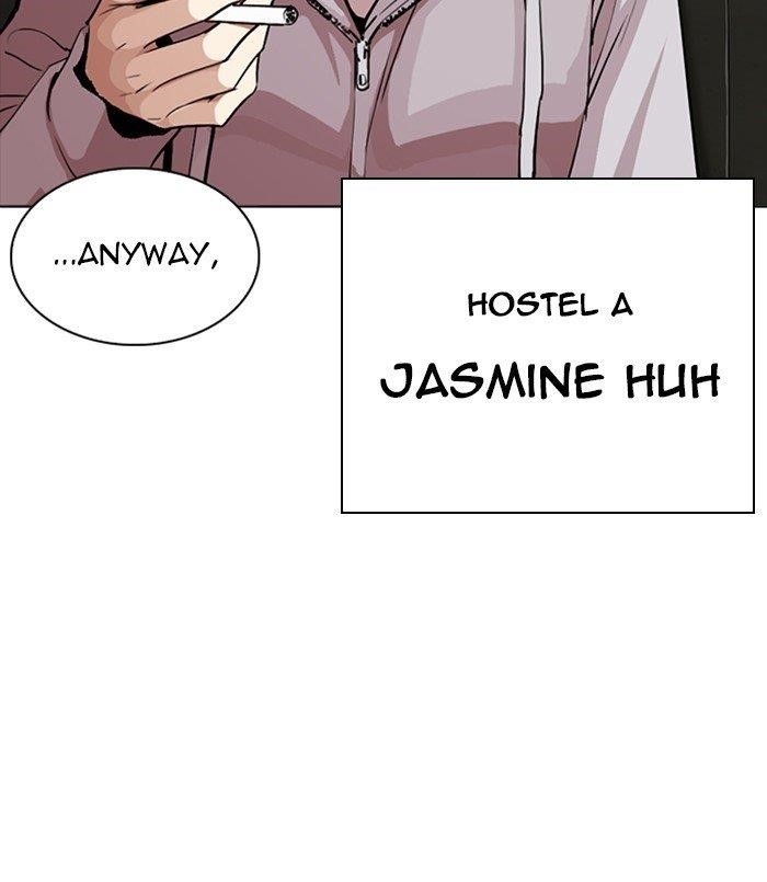 Lookism Chapter 256 - Page 12 in English