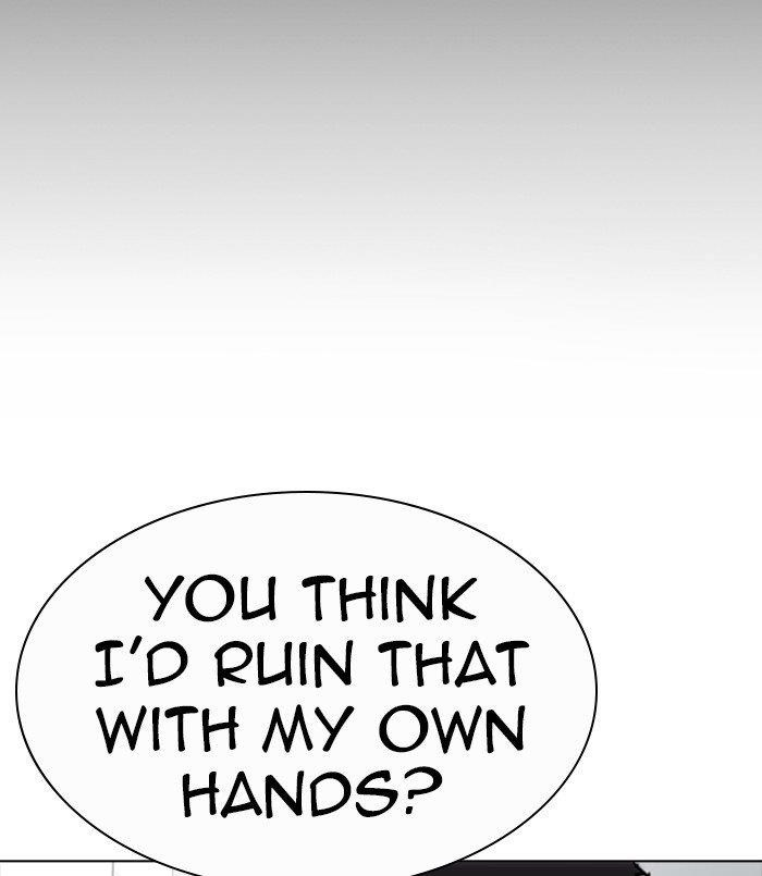 Lookism Chapter 256 - Page 124 in English