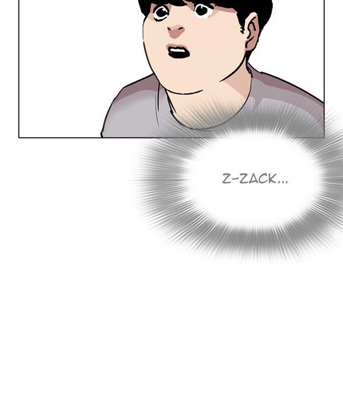 Lookism Chapter 256 - Page 127 in English