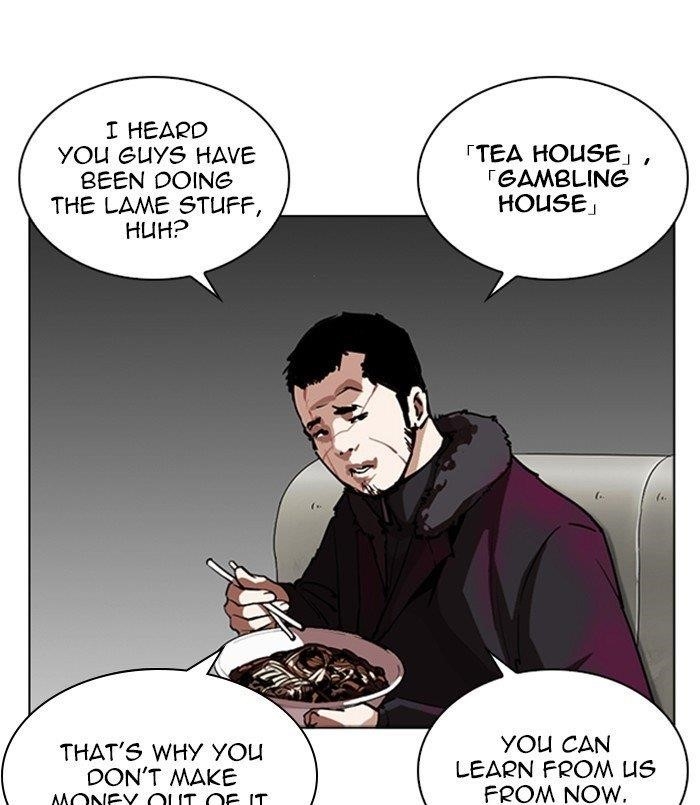 Lookism Chapter 256 - Page 13 in English