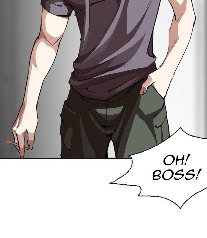 Lookism Chapter 256 - Page 139 in English