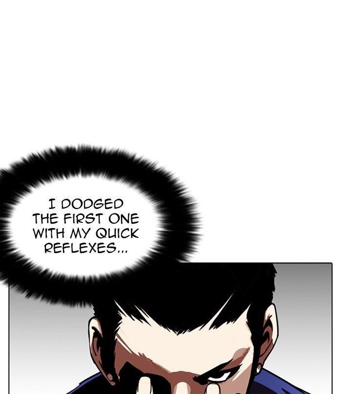 Lookism Chapter 256 - Page 151 in English