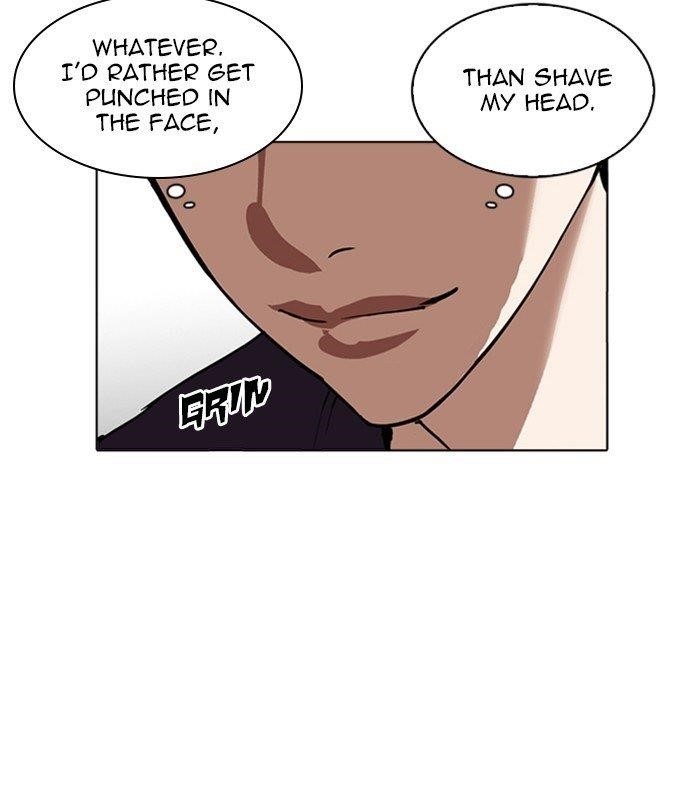 Lookism Chapter 256 - Page 155 in English