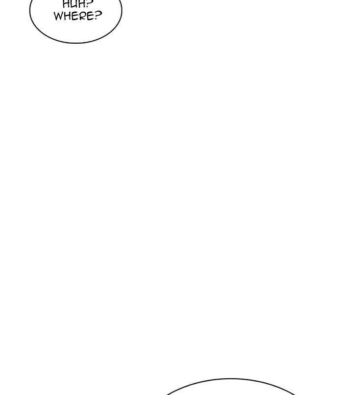 Lookism Chapter 256 - Page 157 in English