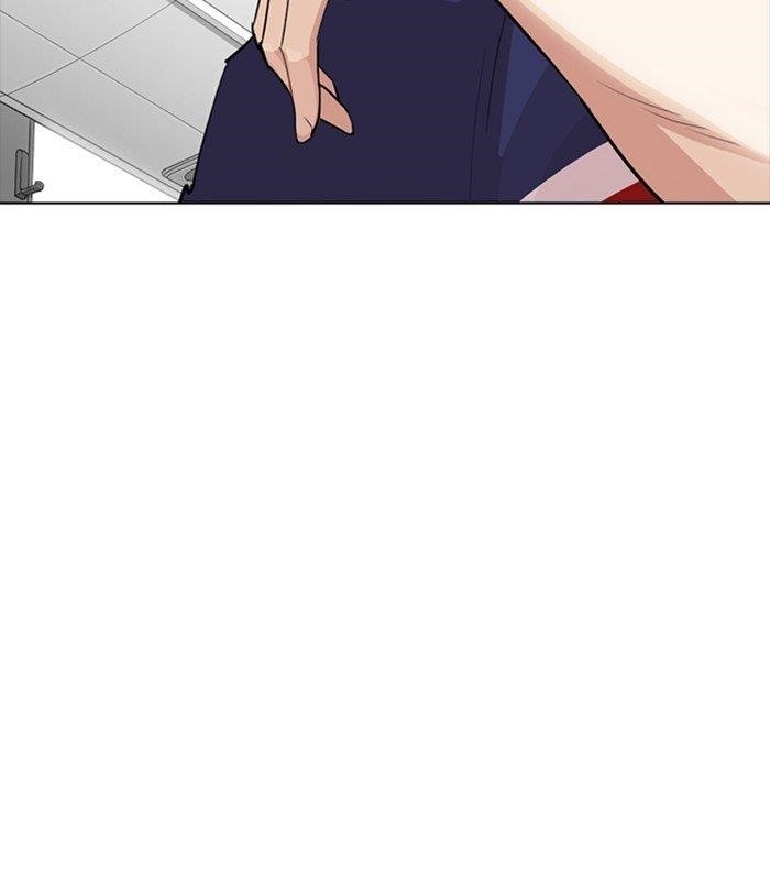 Lookism Chapter 256 - Page 159 in English