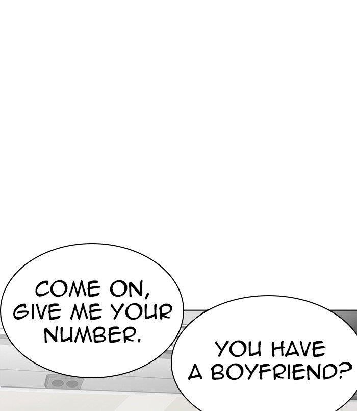 Lookism Chapter 256 - Page 161 in English