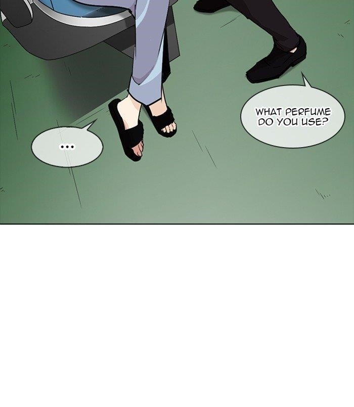 Lookism Chapter 256 - Page 163 in English