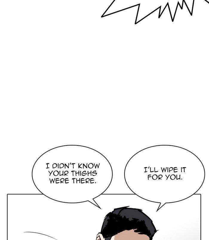 Lookism Chapter 256 - Page 170 in English