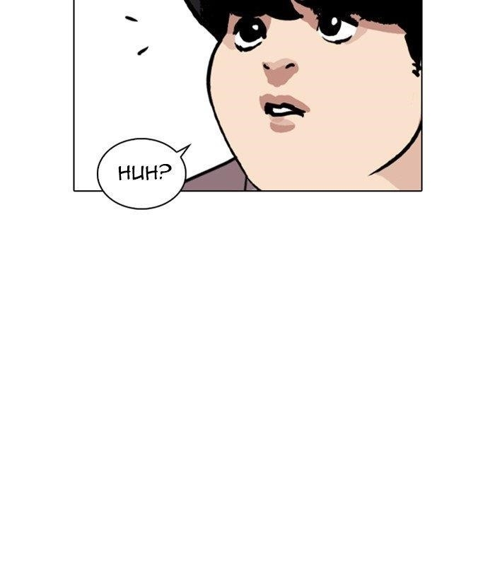 Lookism Chapter 256 - Page 178 in English