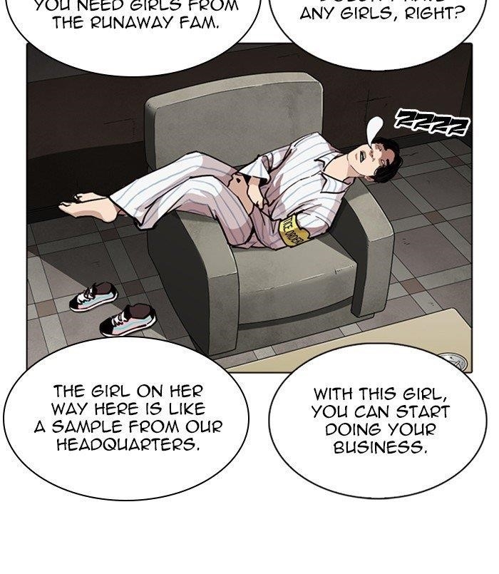 Lookism Chapter 256 - Page 23 in English