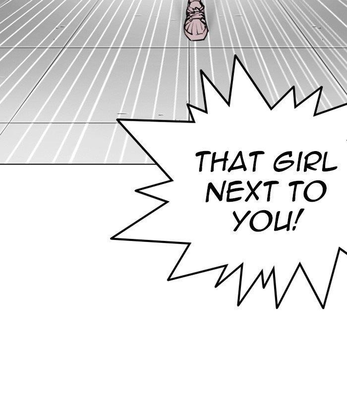 Lookism Chapter 256 - Page 3 in English