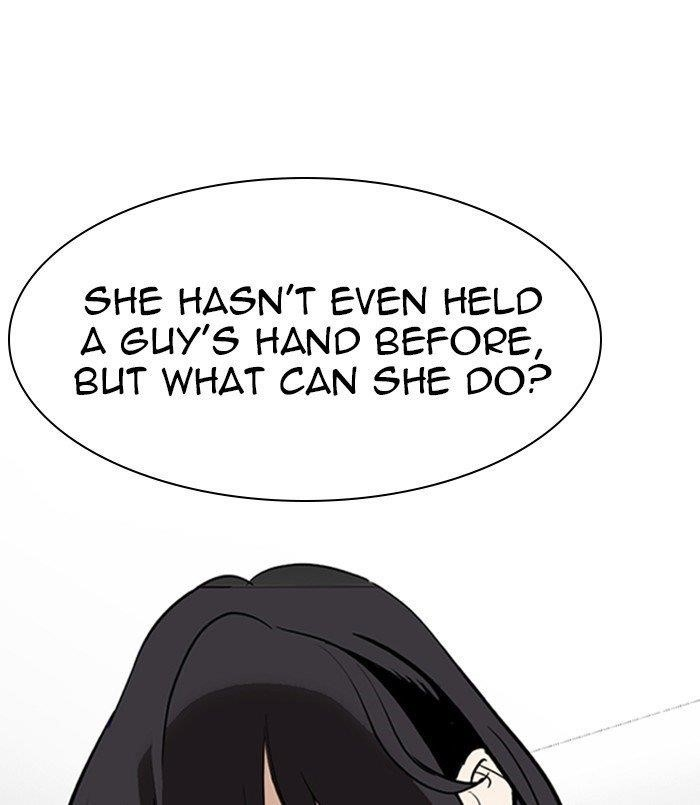 Lookism Chapter 256 - Page 31 in English